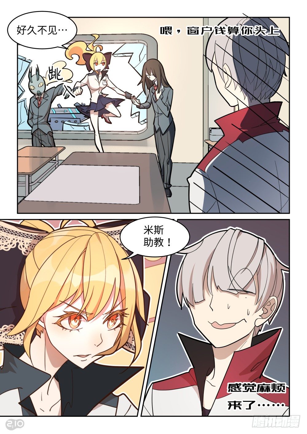 第 1 页
