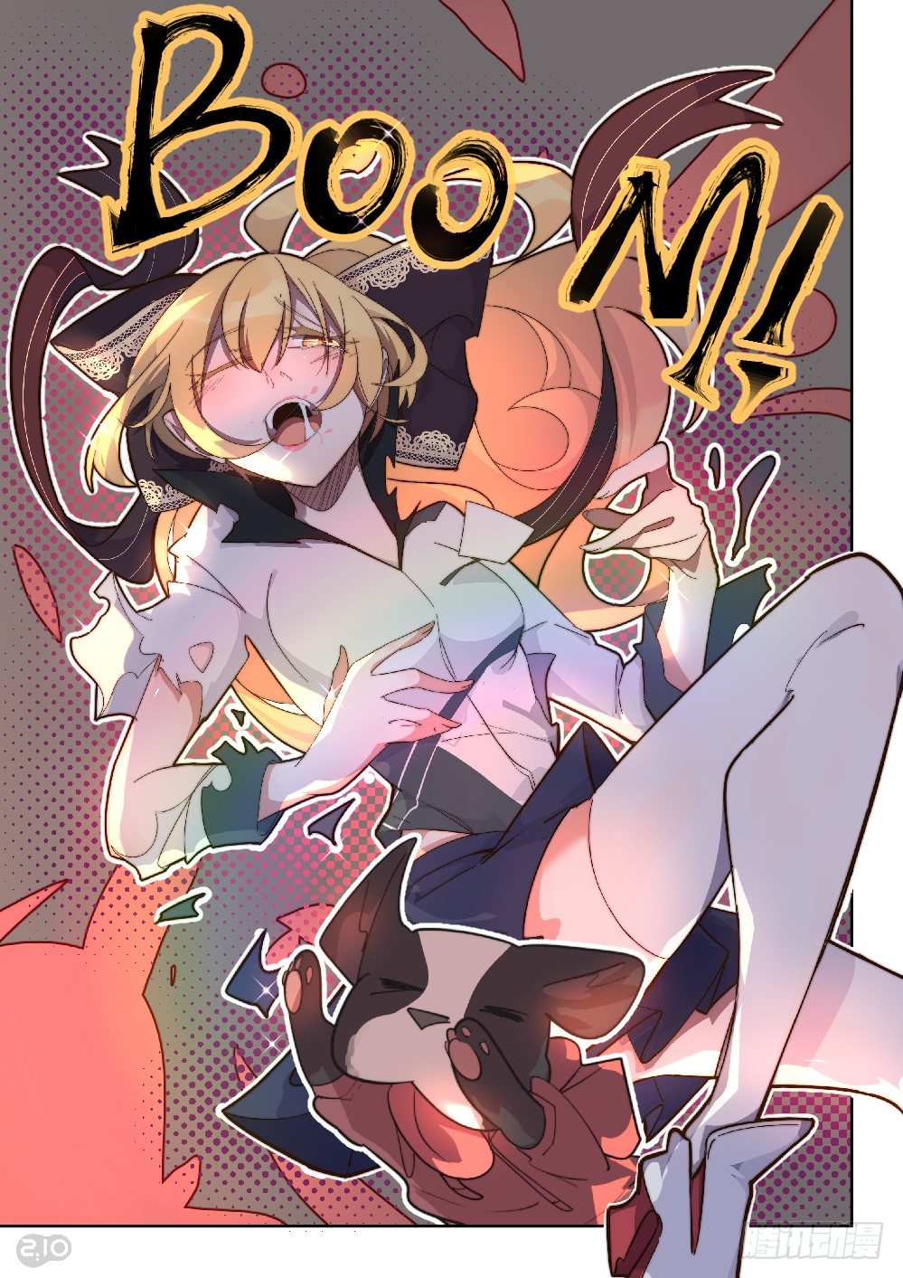 第 7 页