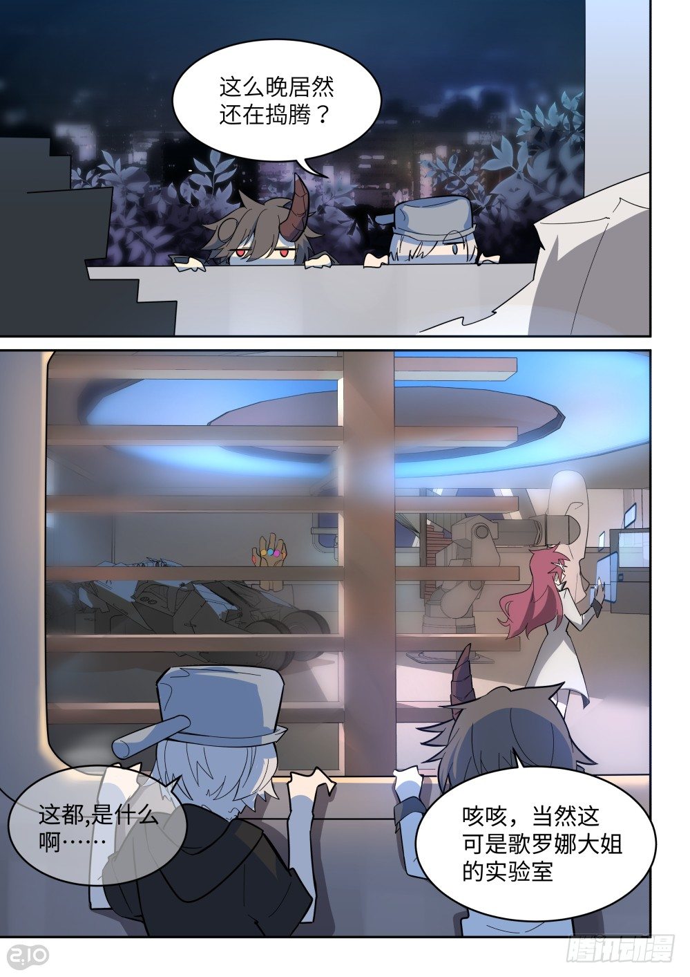 第 5 页