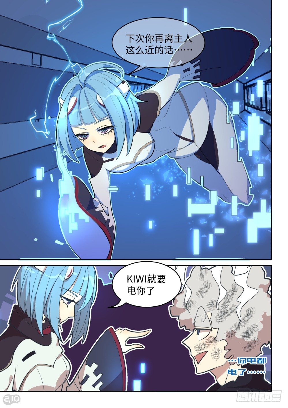 第 4 页