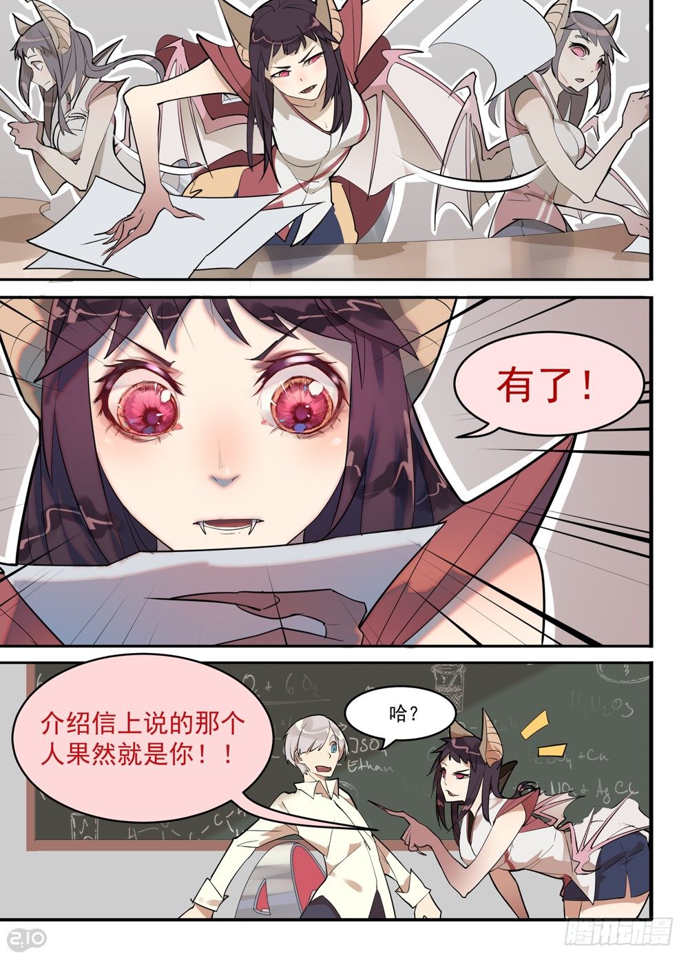 第 9 页