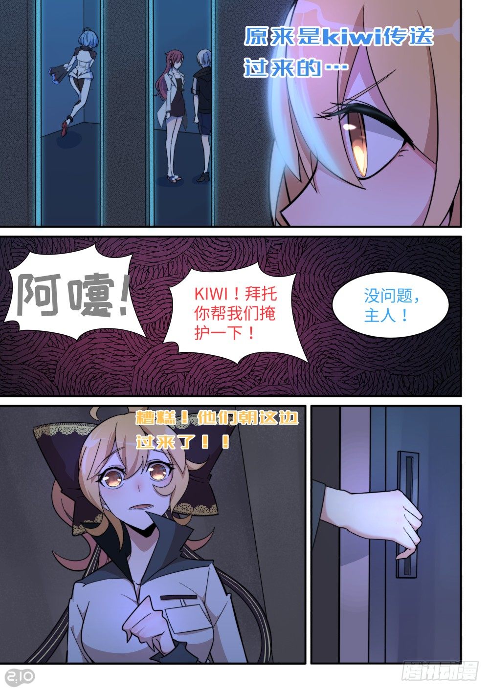 第 4 页