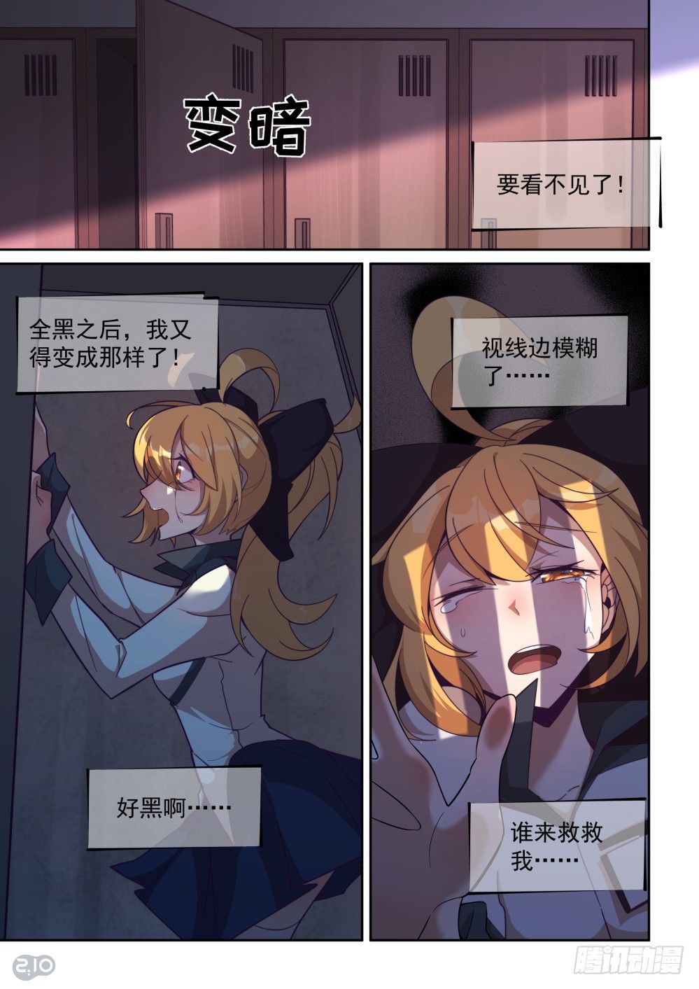 第 5 页