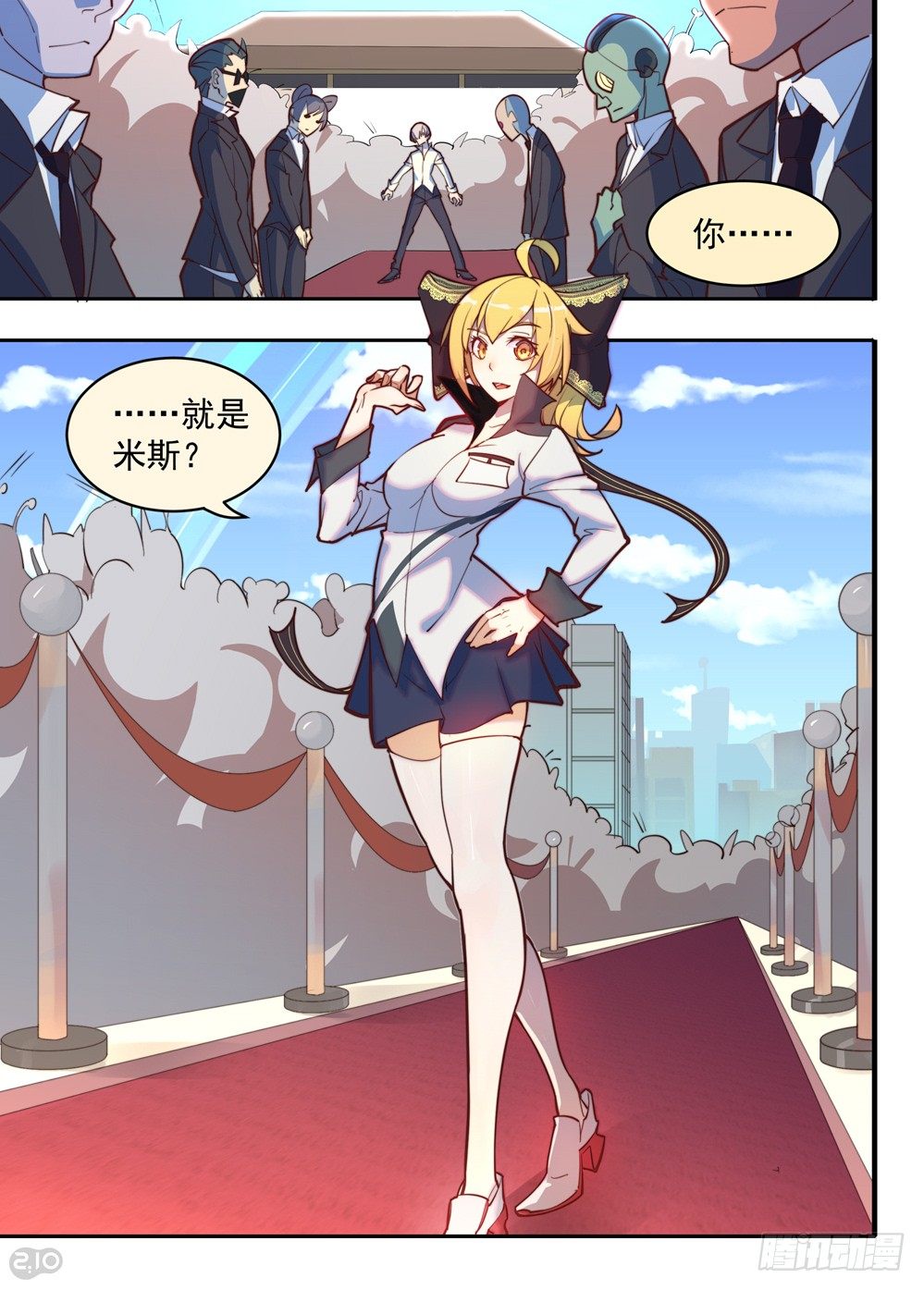 第 12 页