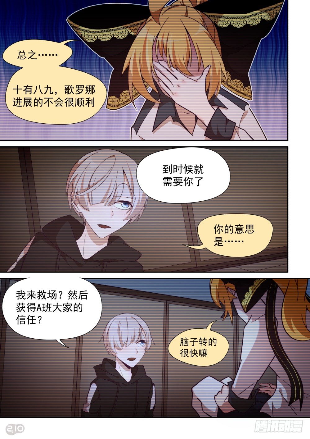 第 5 页