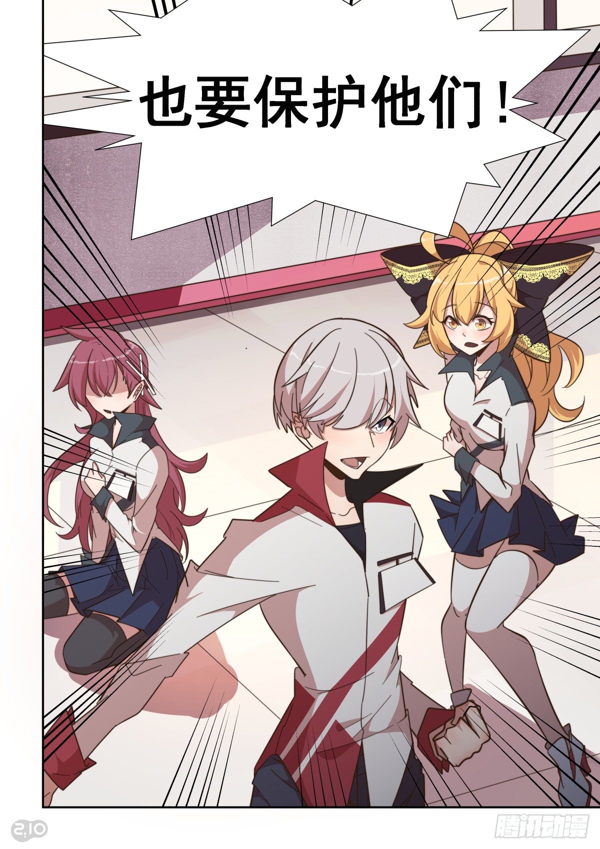 第 7 页