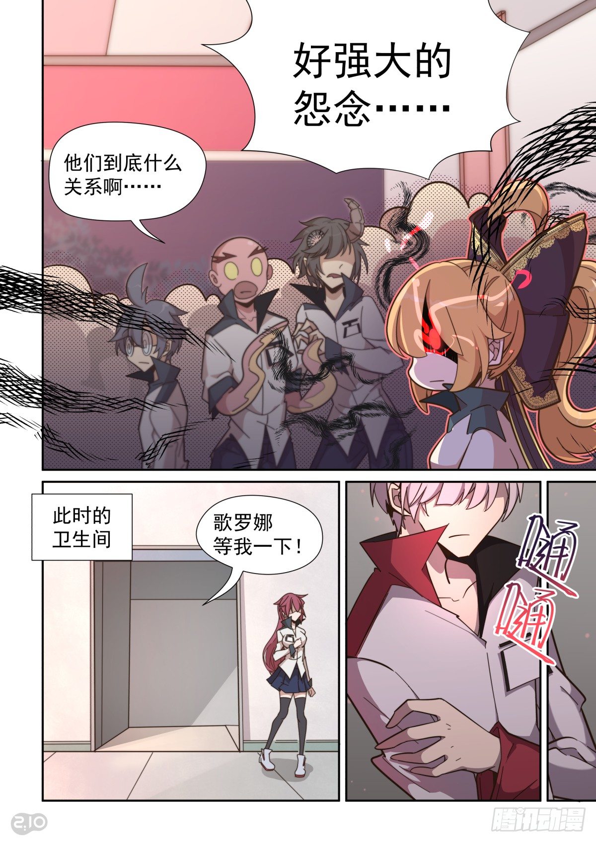 第 5 页