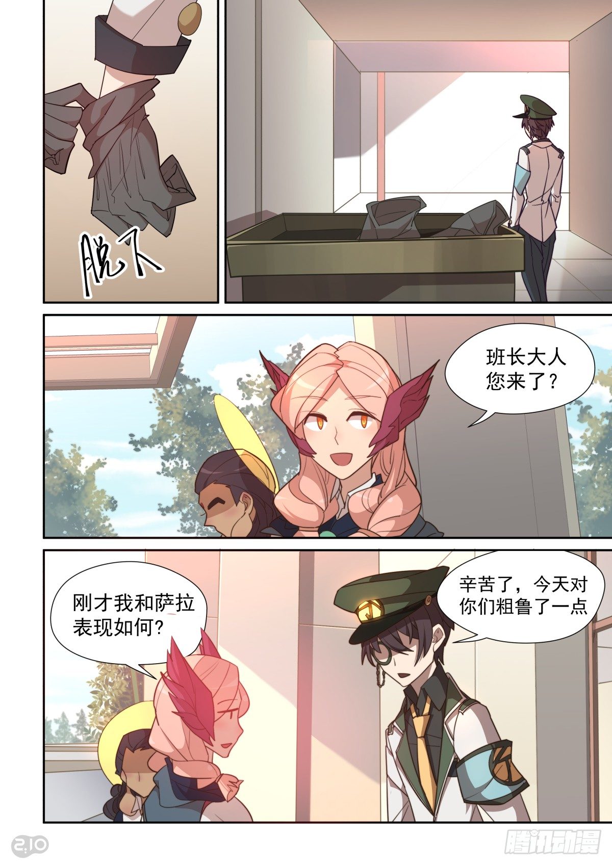 第 4 页