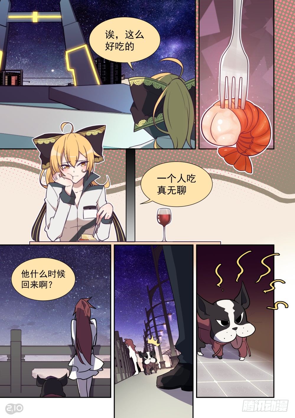 第 1 页
