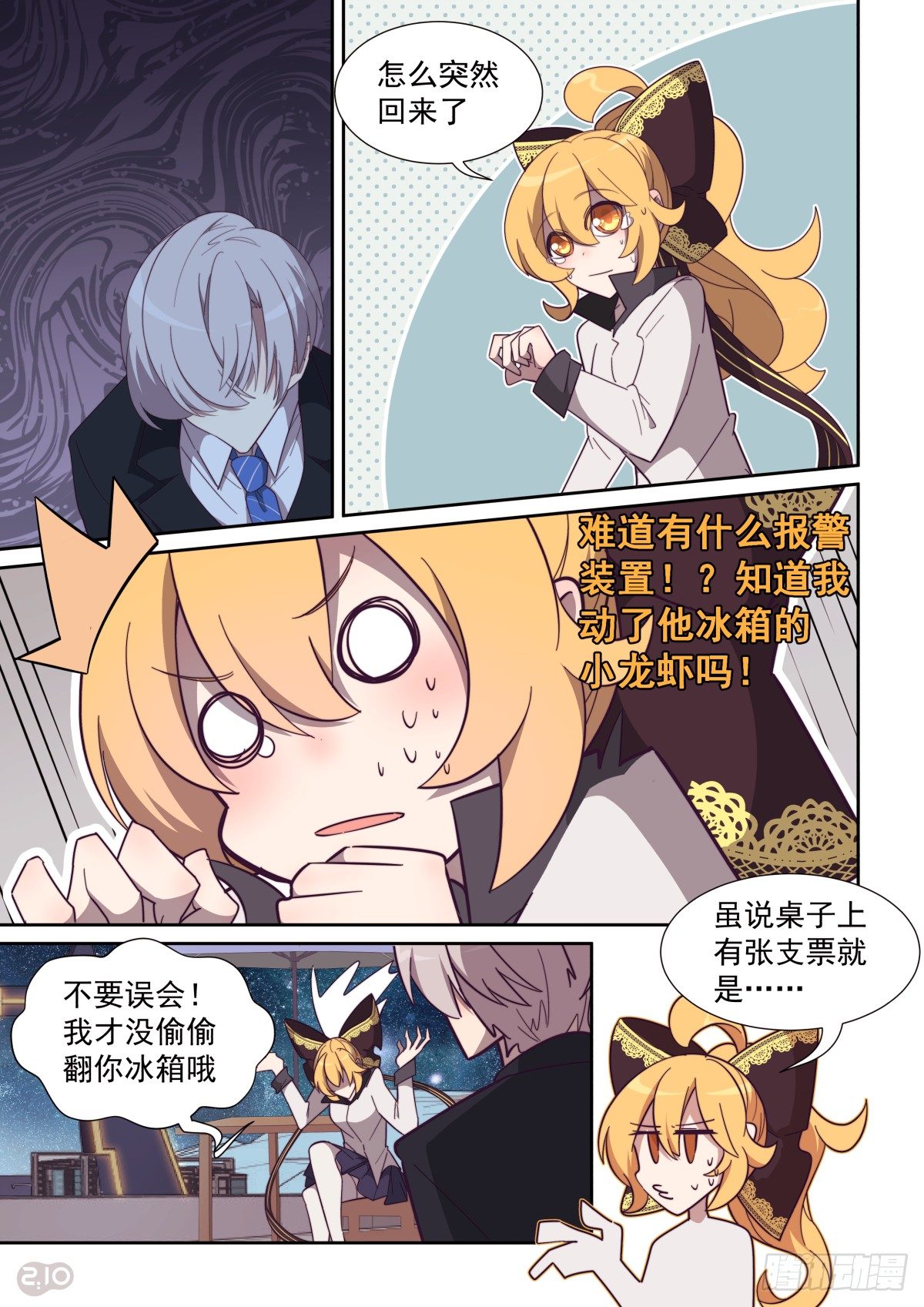 第 1 页