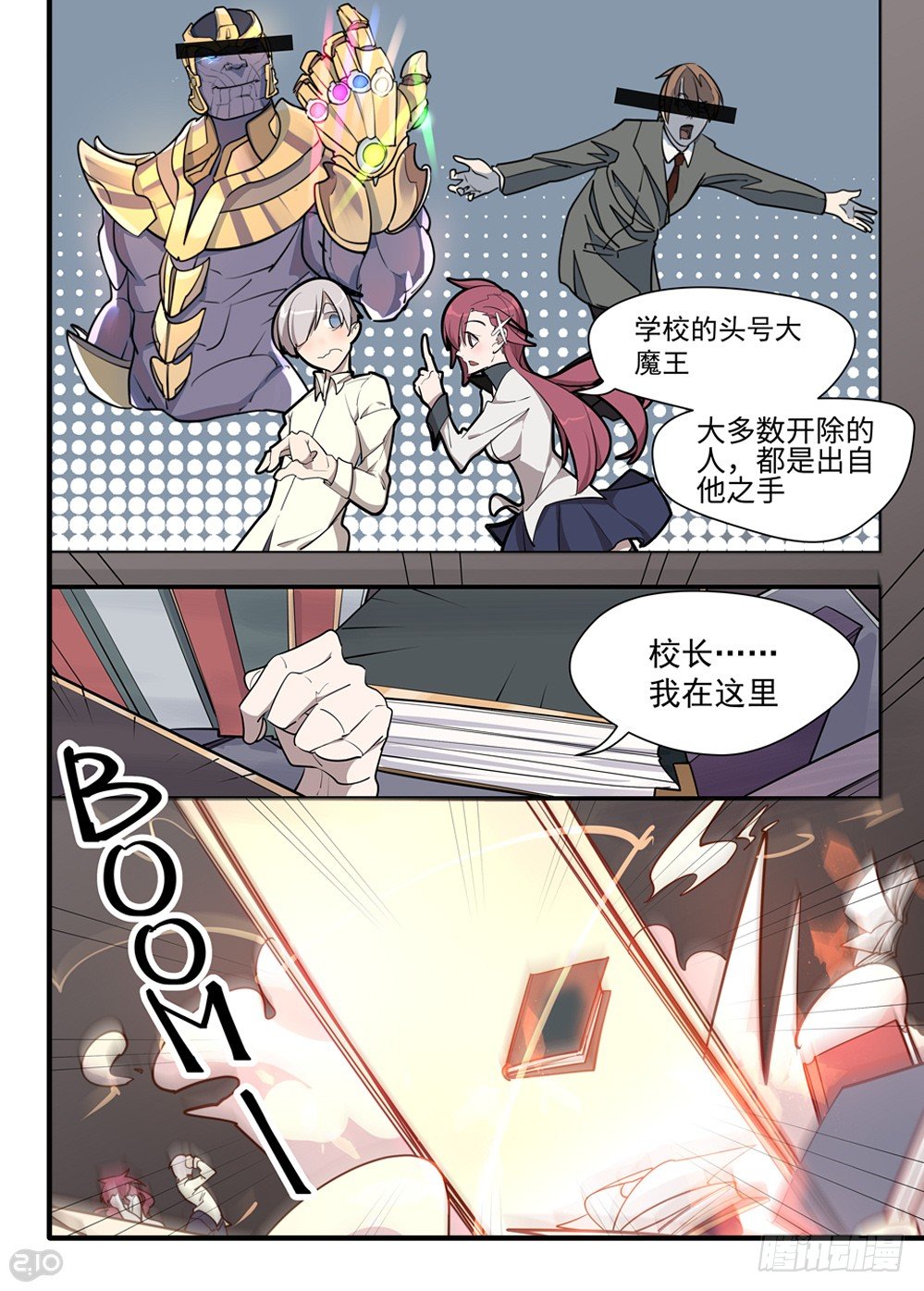 第 5 页