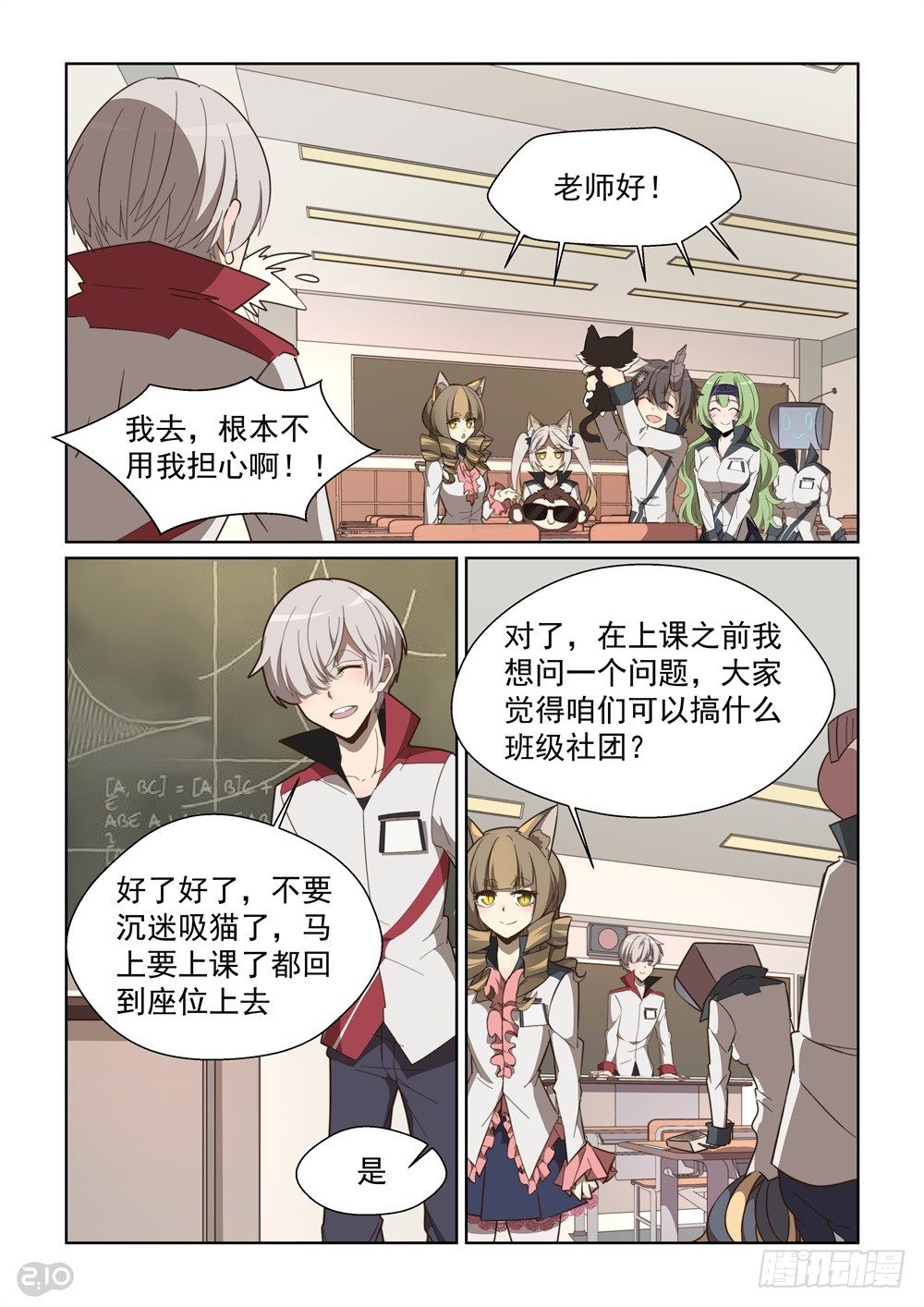 第 4 页