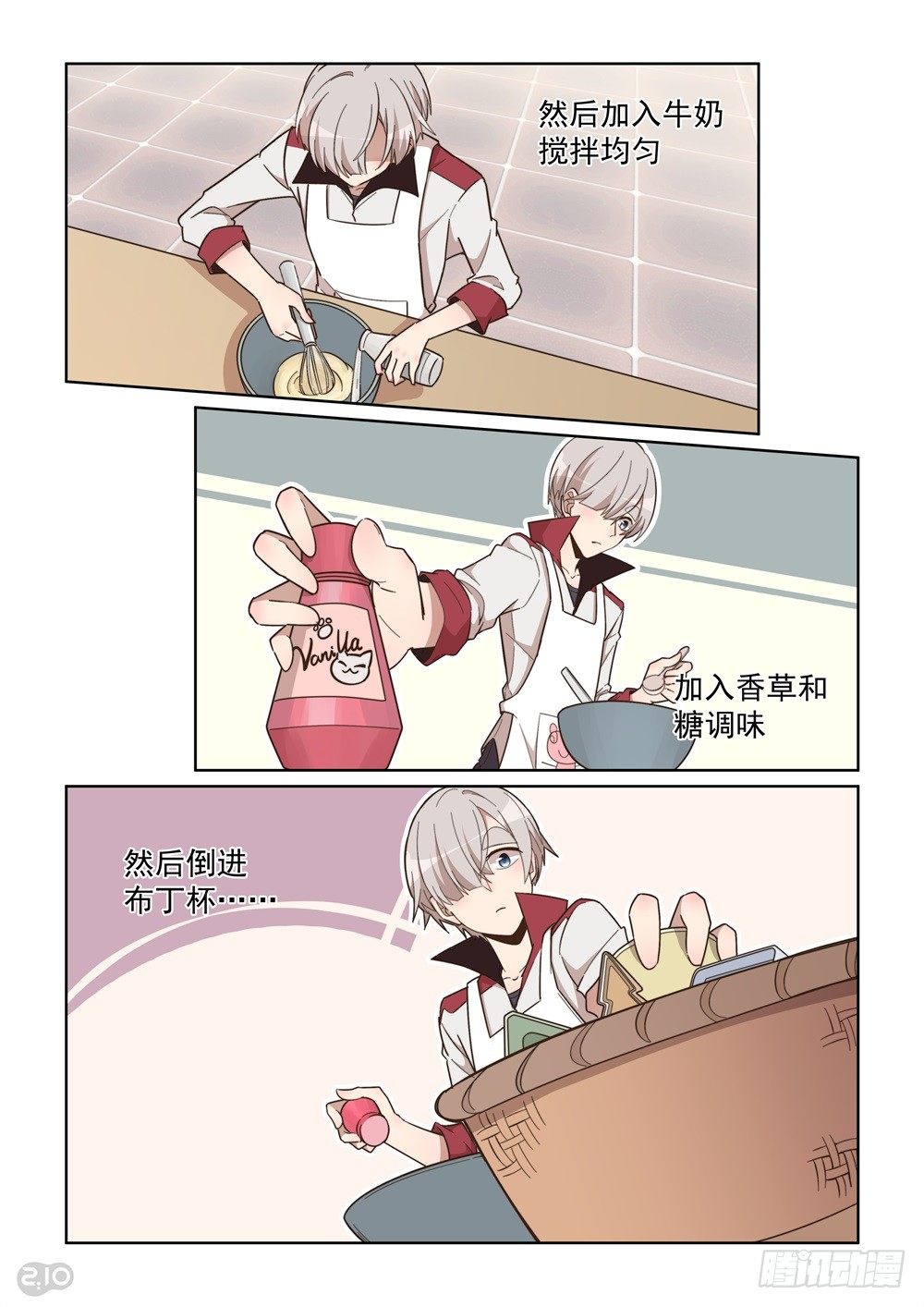 第 5 页