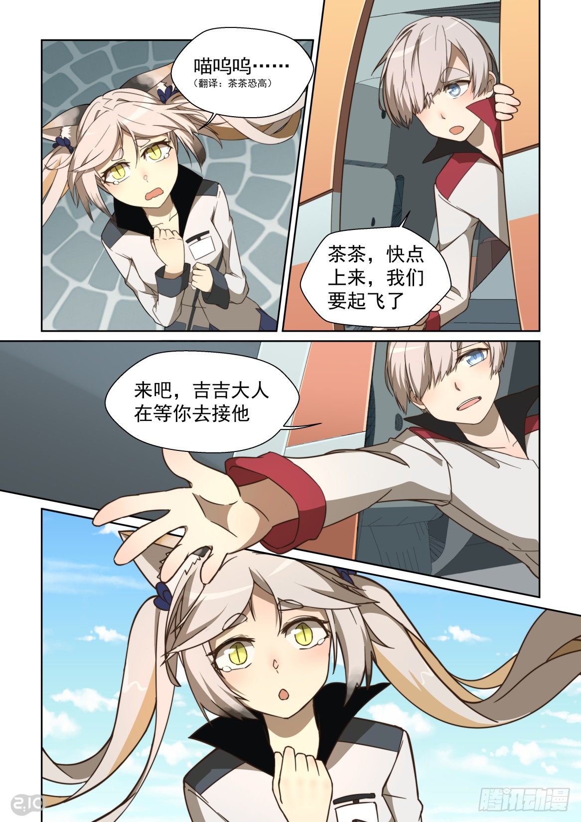 第 5 页