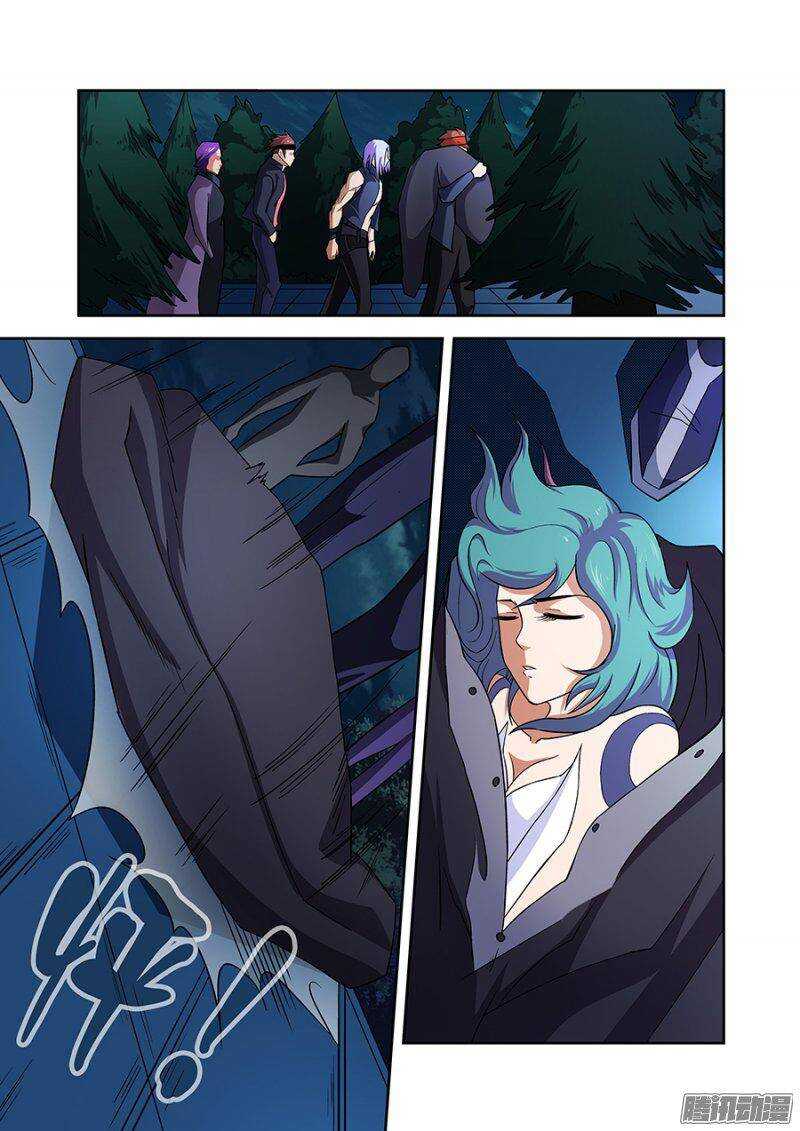 第 5 页