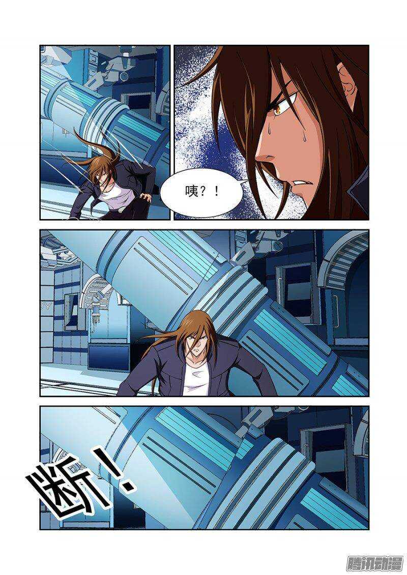 第 11 页