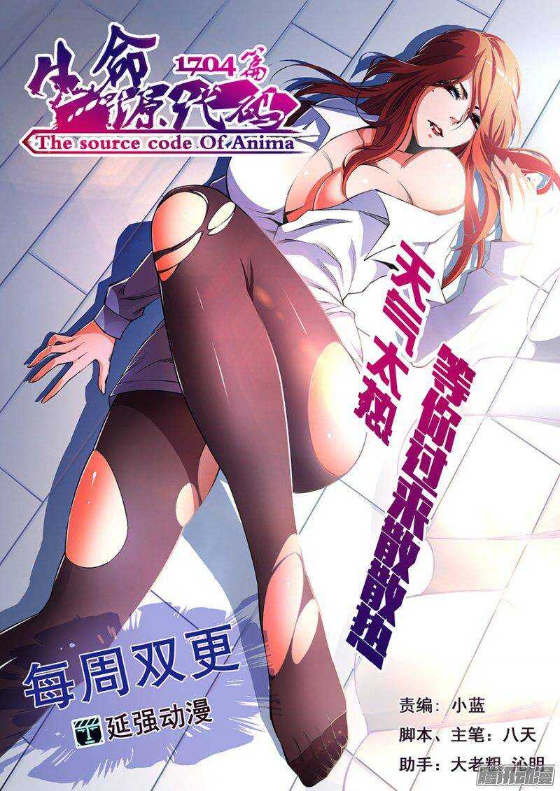 第 15 页