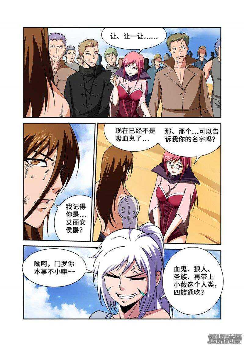 第 30 页