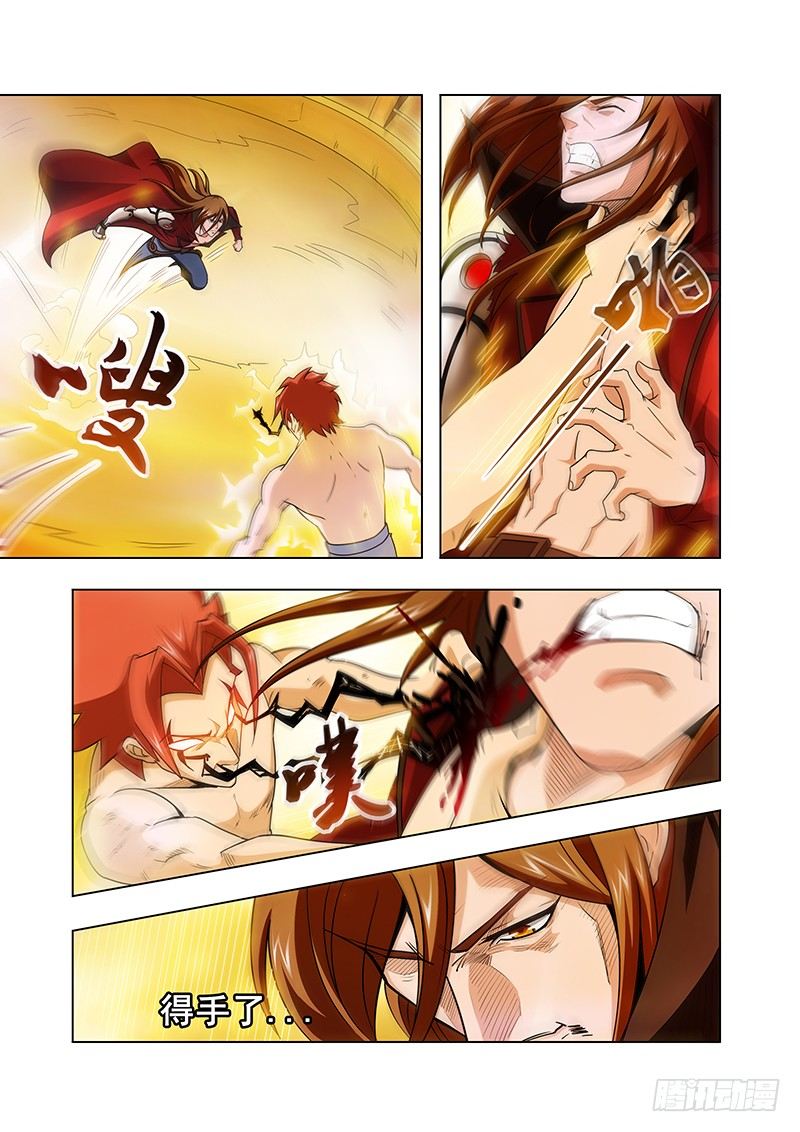 第 10 页