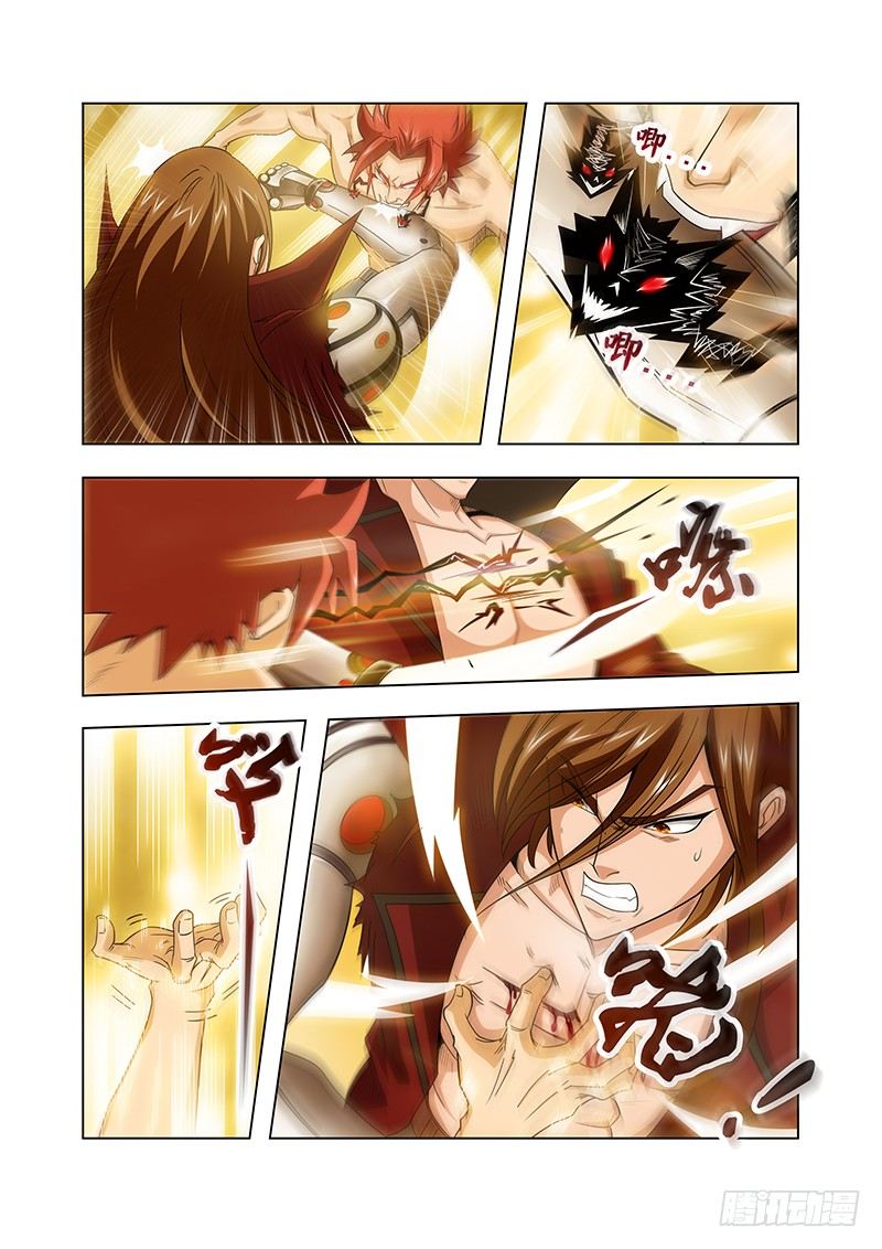 第 5 页