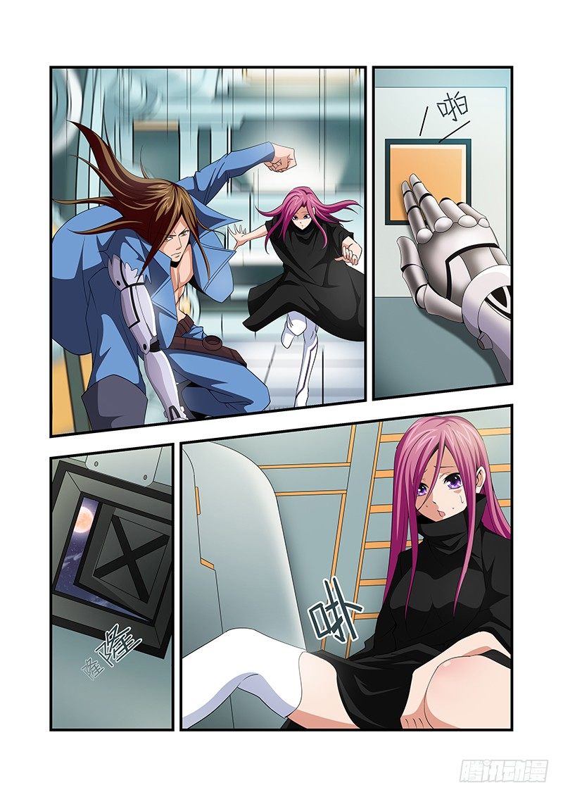 第 4 页