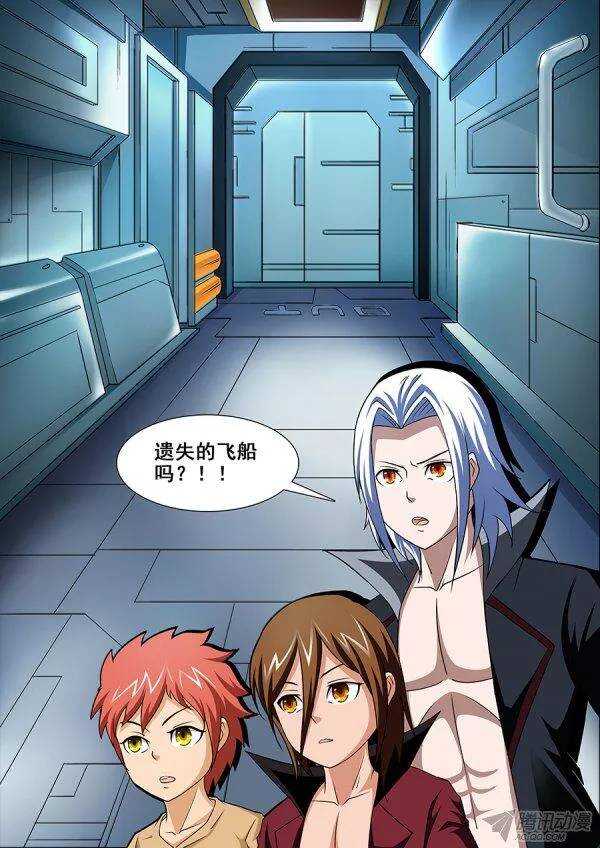 第 15 页
