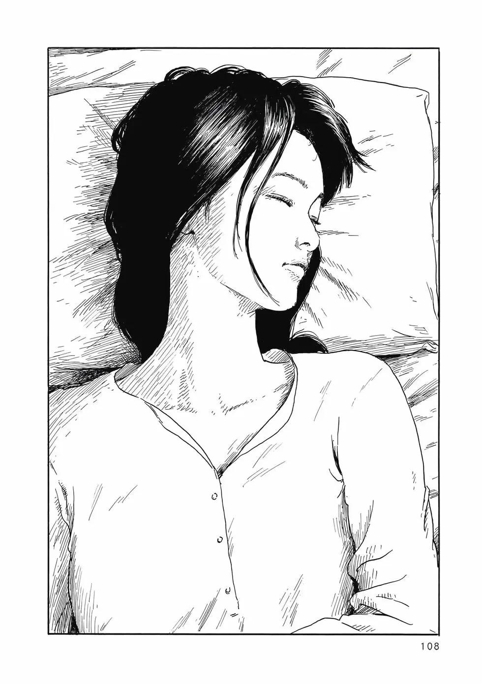 第 109 页