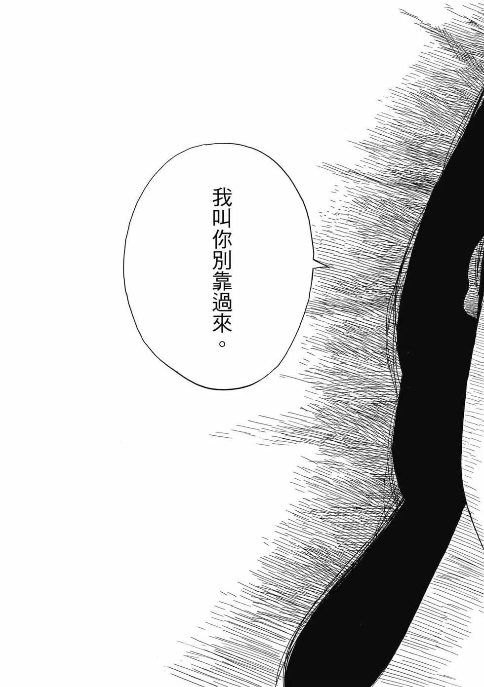 第 120 页