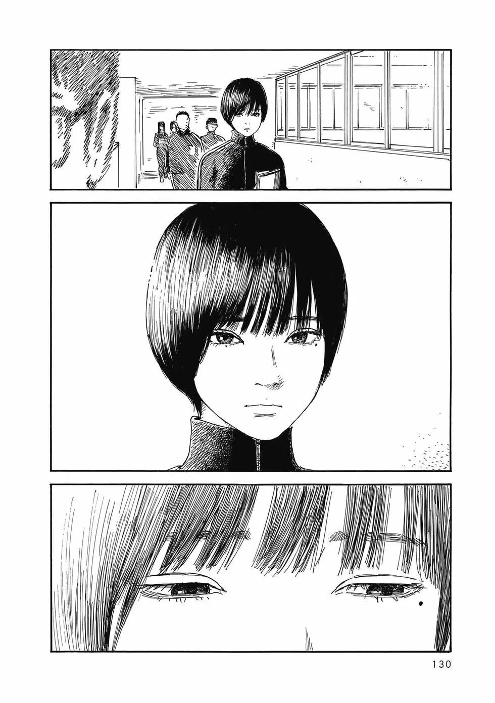 第 131 页