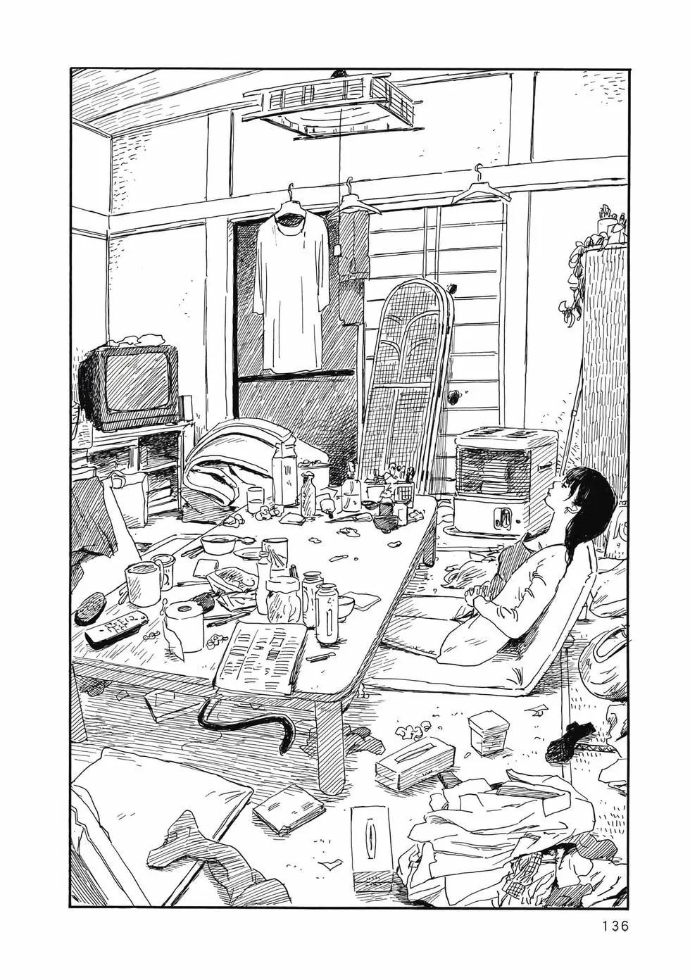 第 137 页