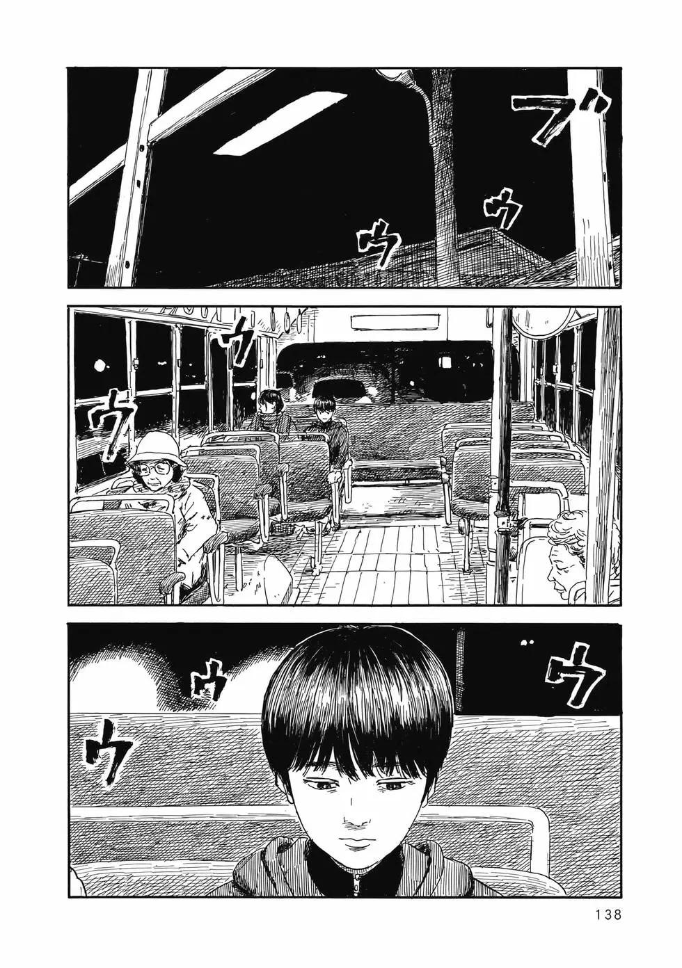 第 139 页