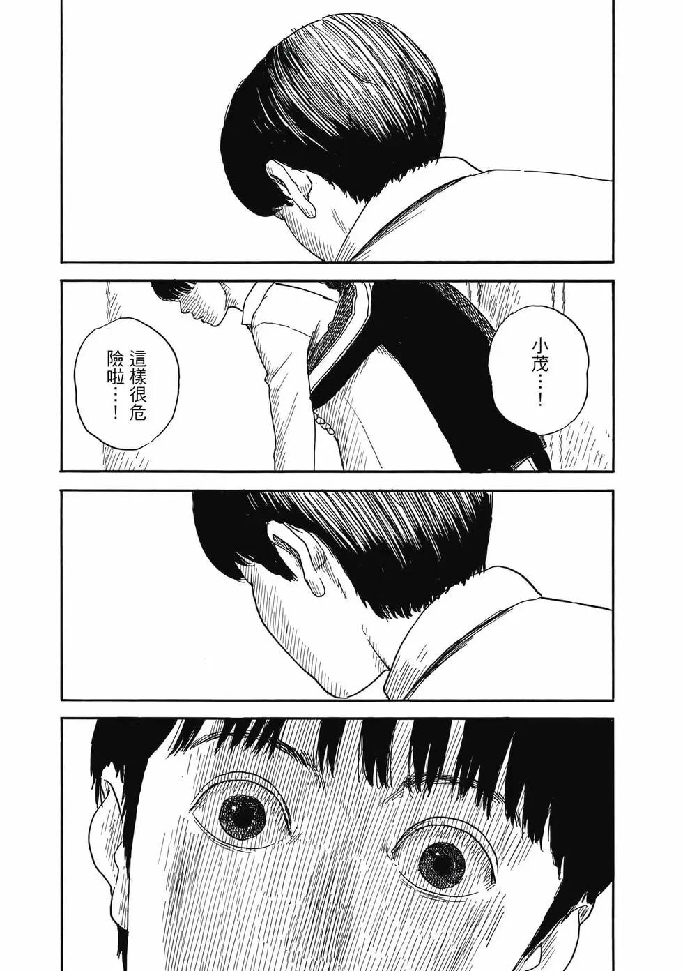 第 174 页