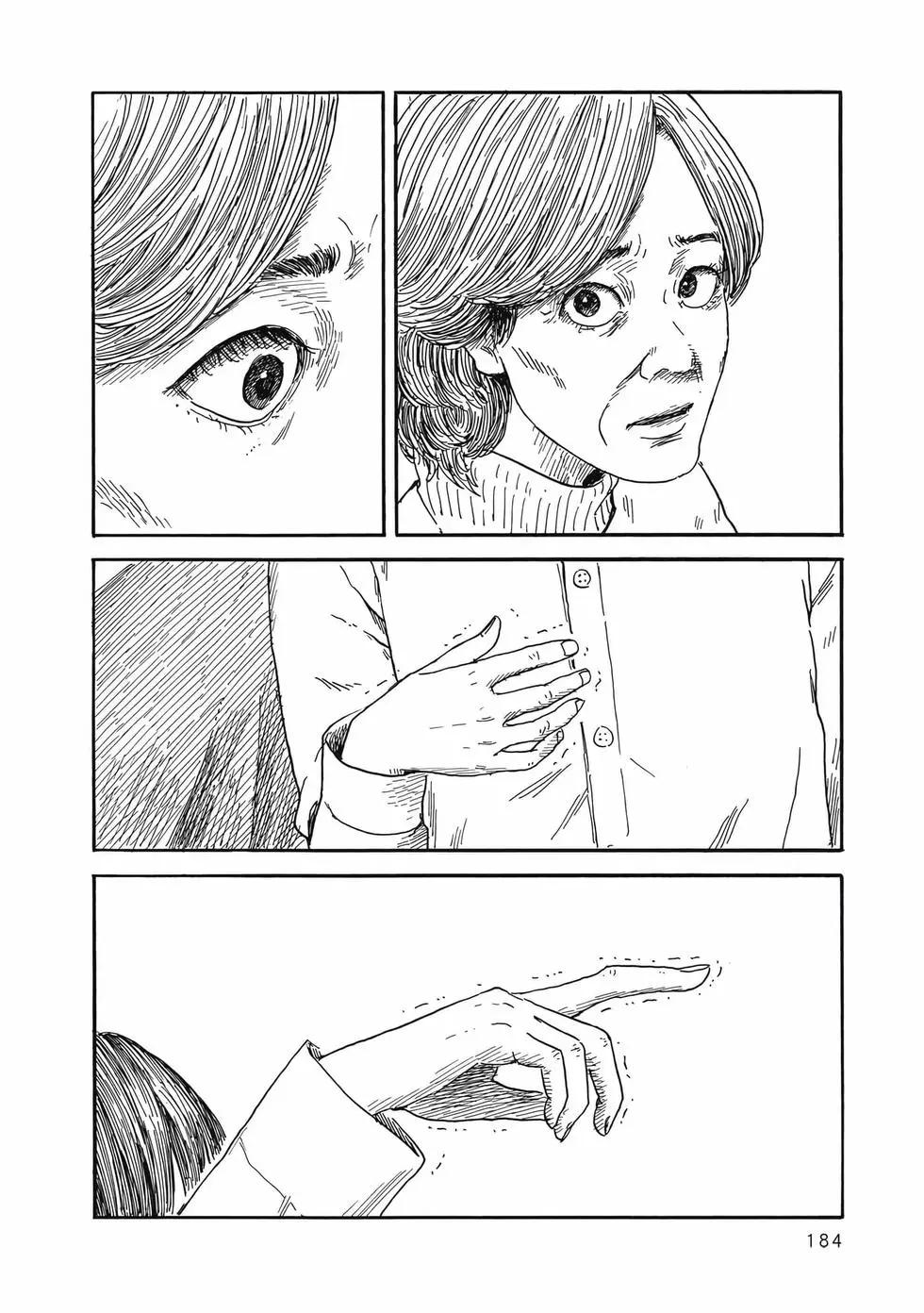 第 185 页