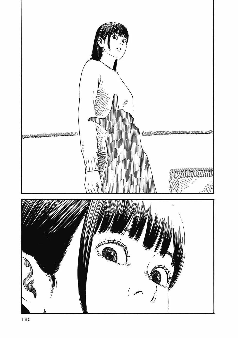 第 186 页