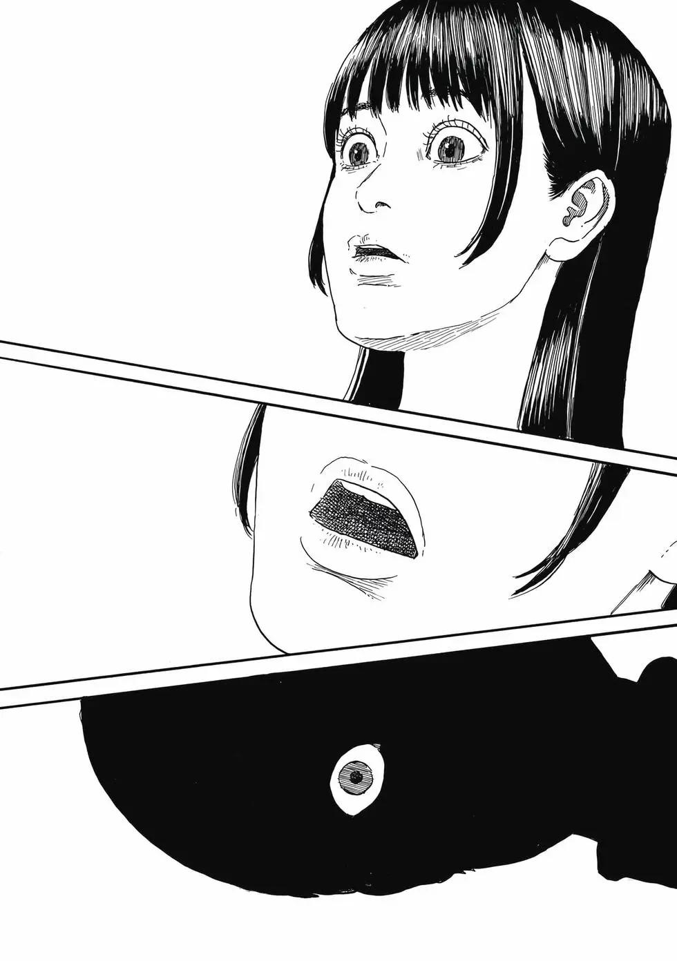 第 207 页