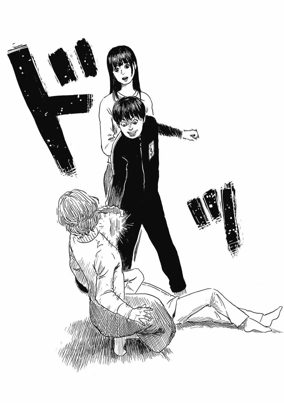 第 209 页