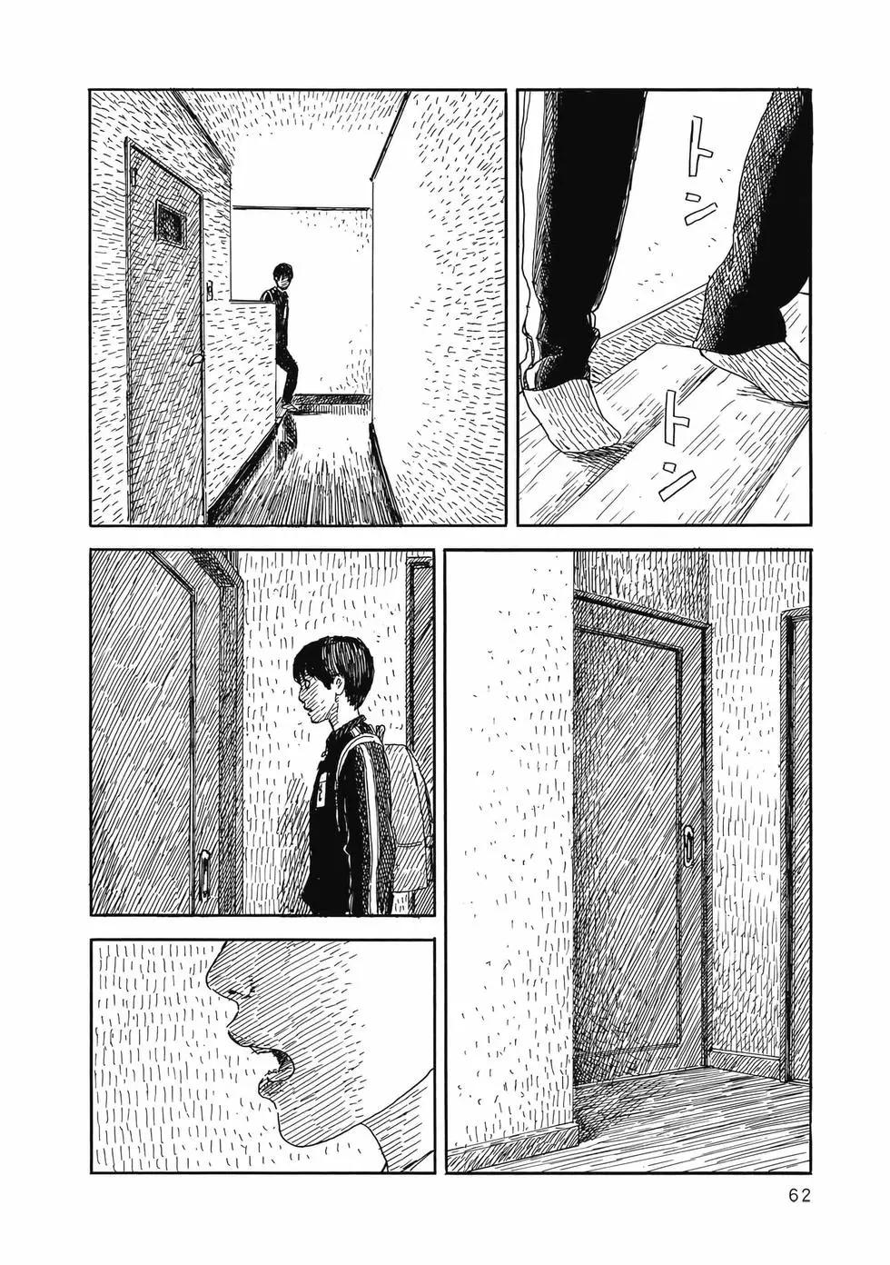 第 63 页