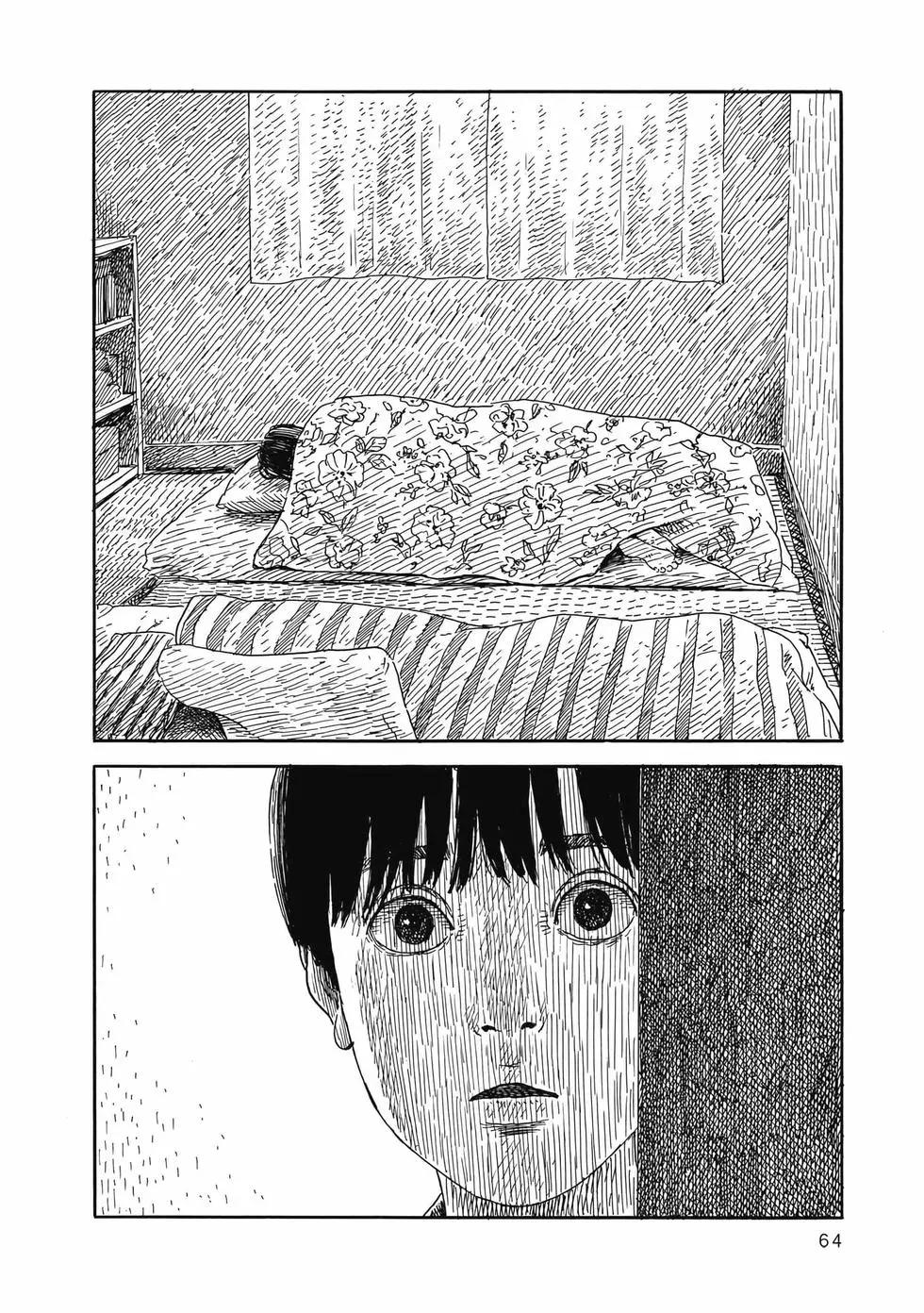 第 65 页