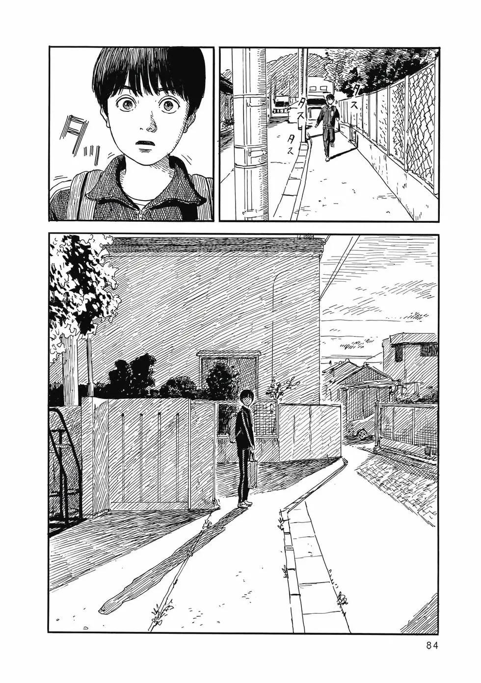第 85 页