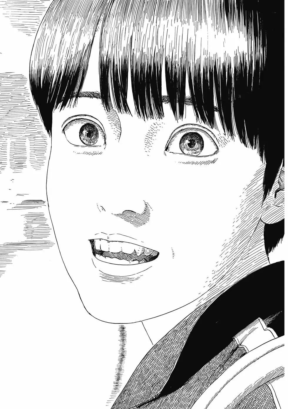 第 95 页