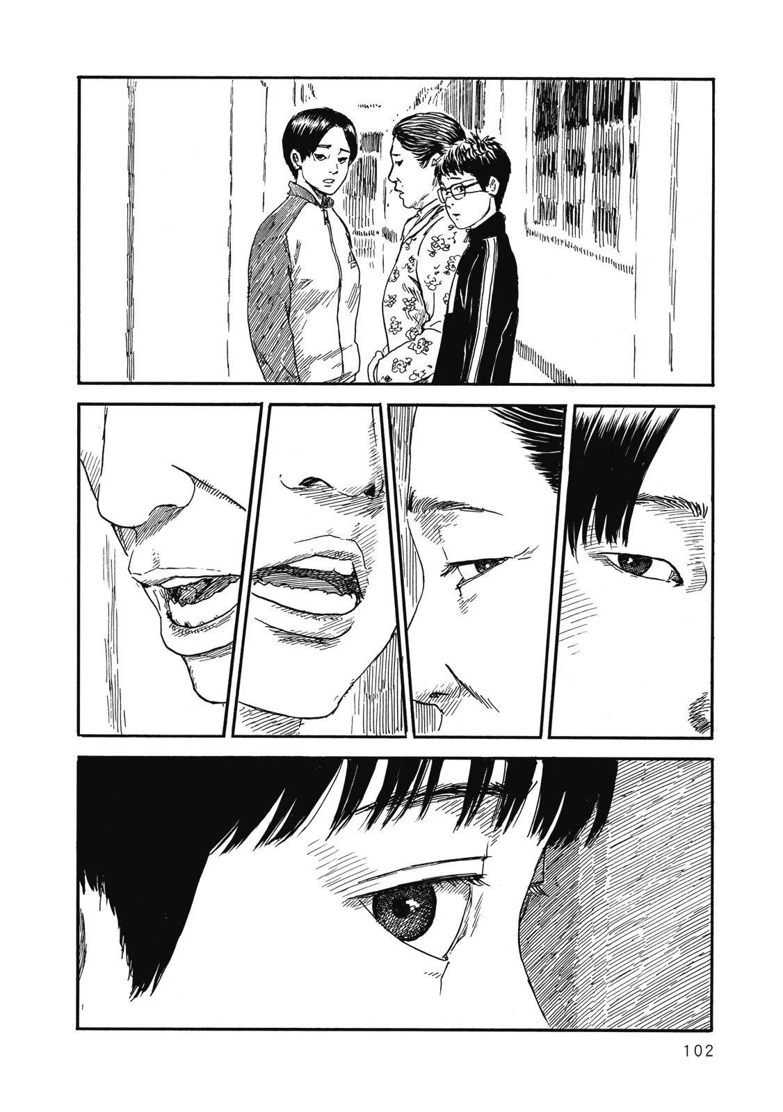第 104 页