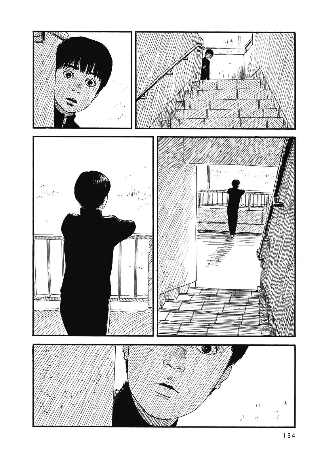 第 136 页
