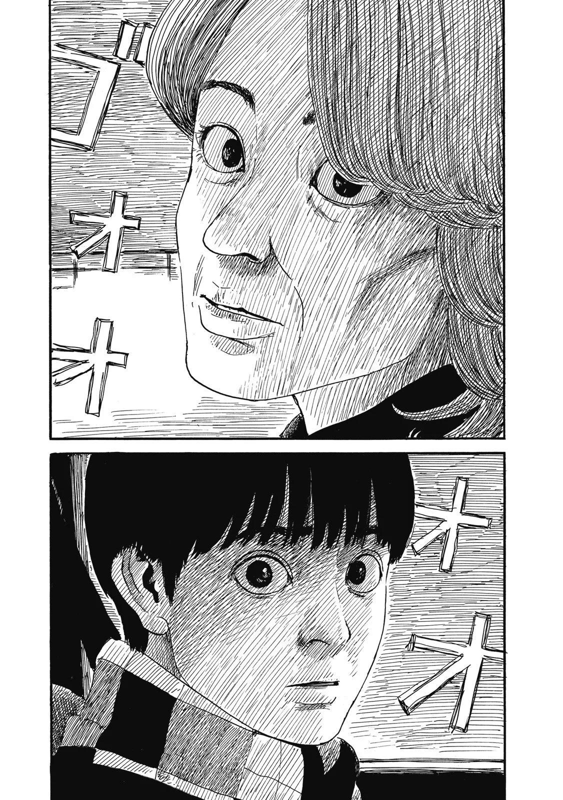 第 161 页