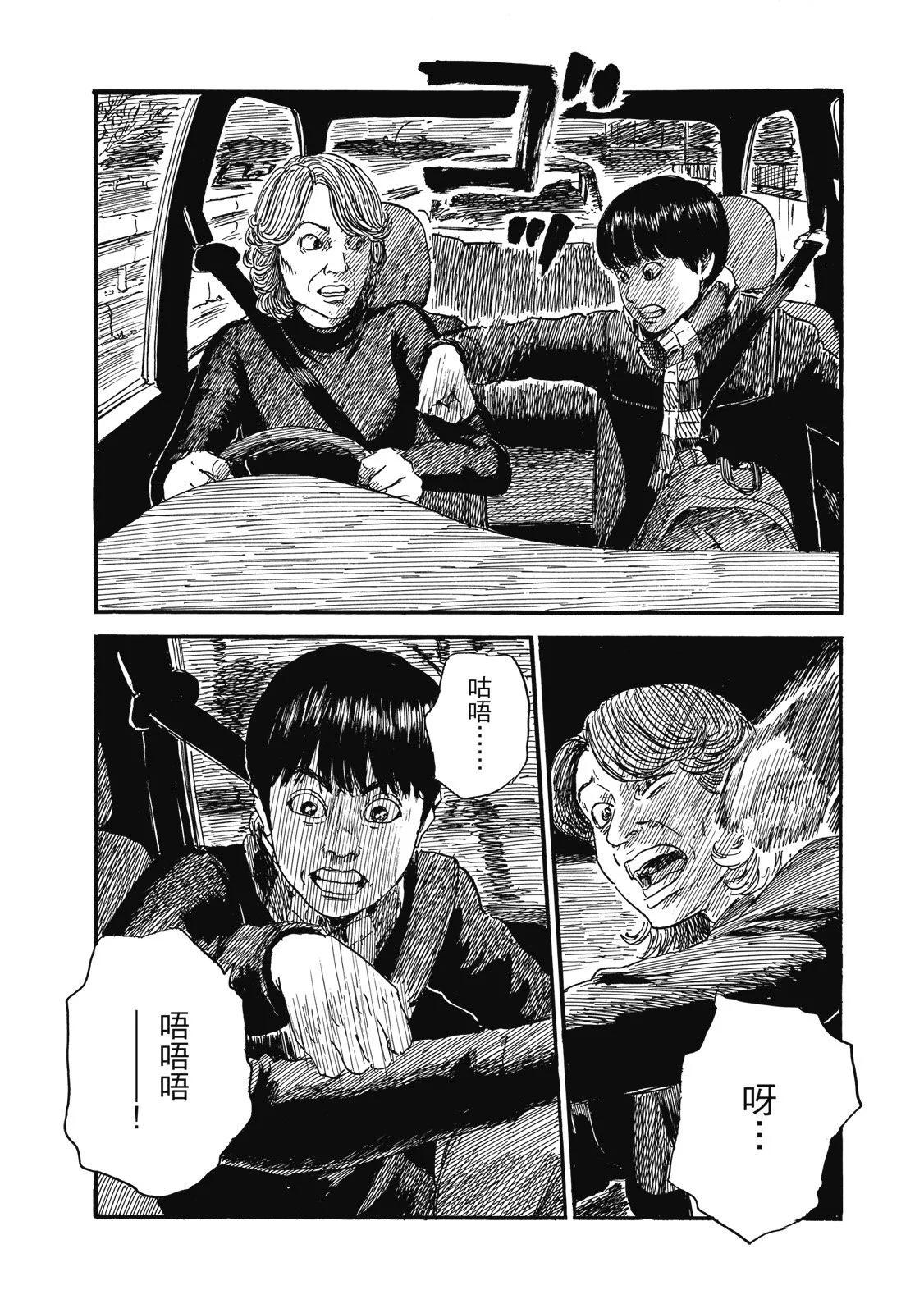 第 168 页