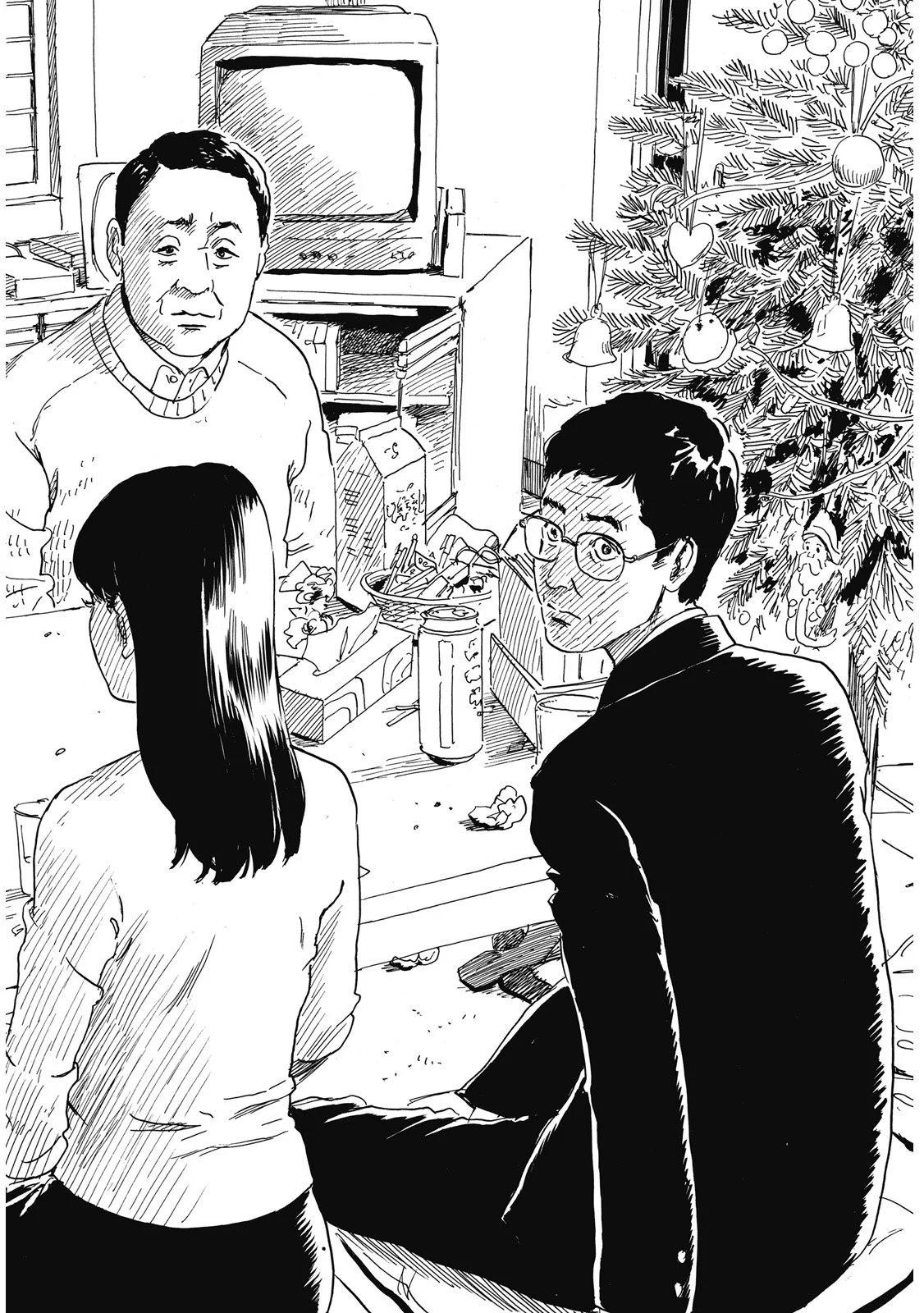 第 206 页