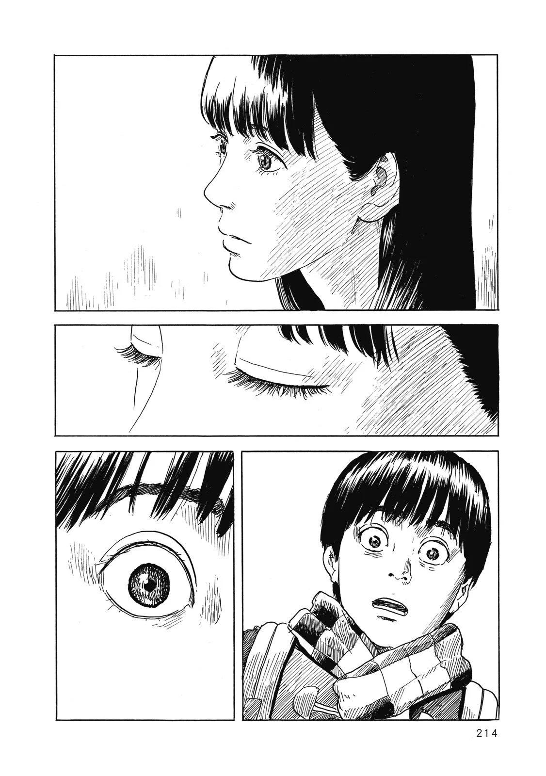 第 216 页