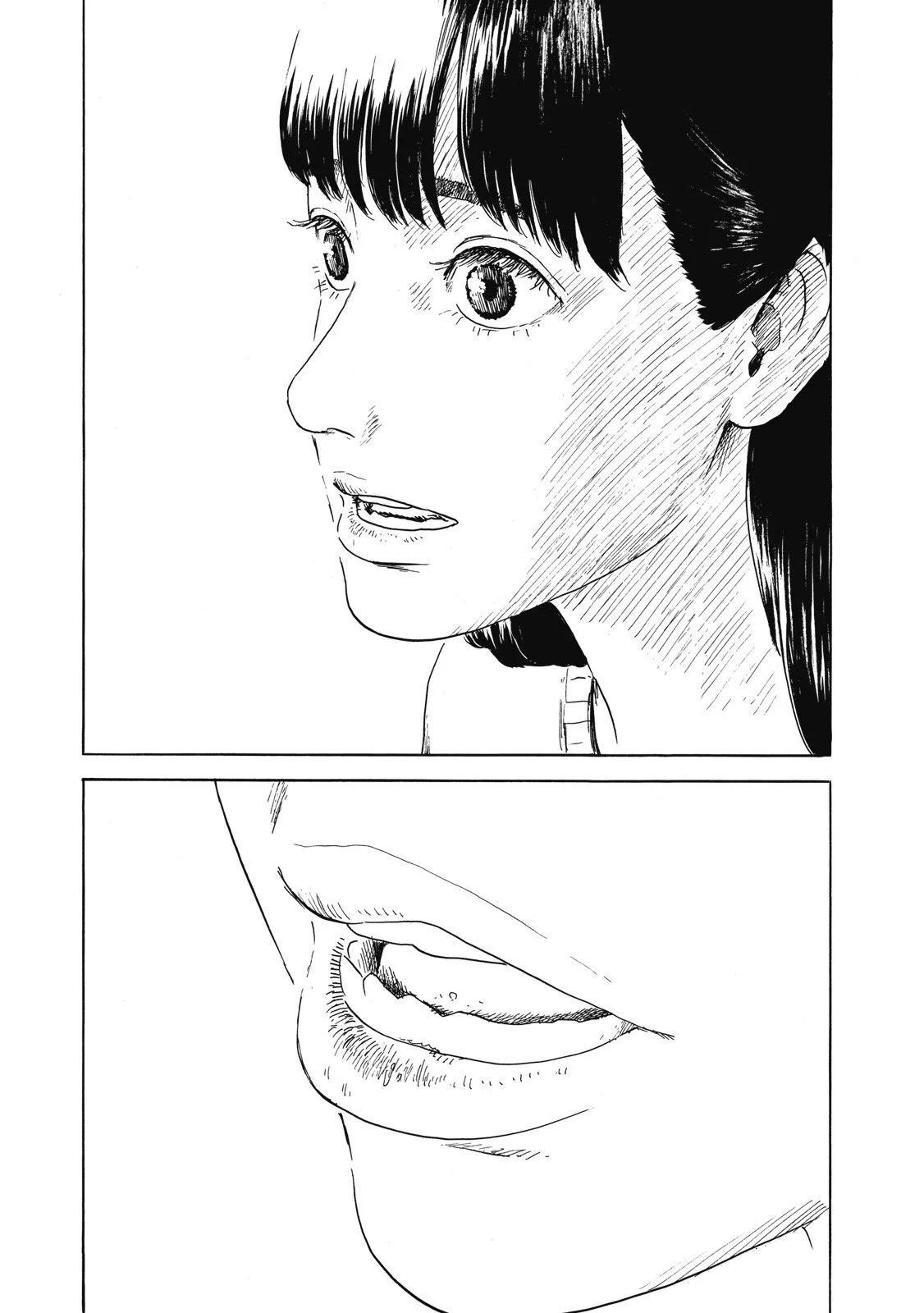 第 217 页