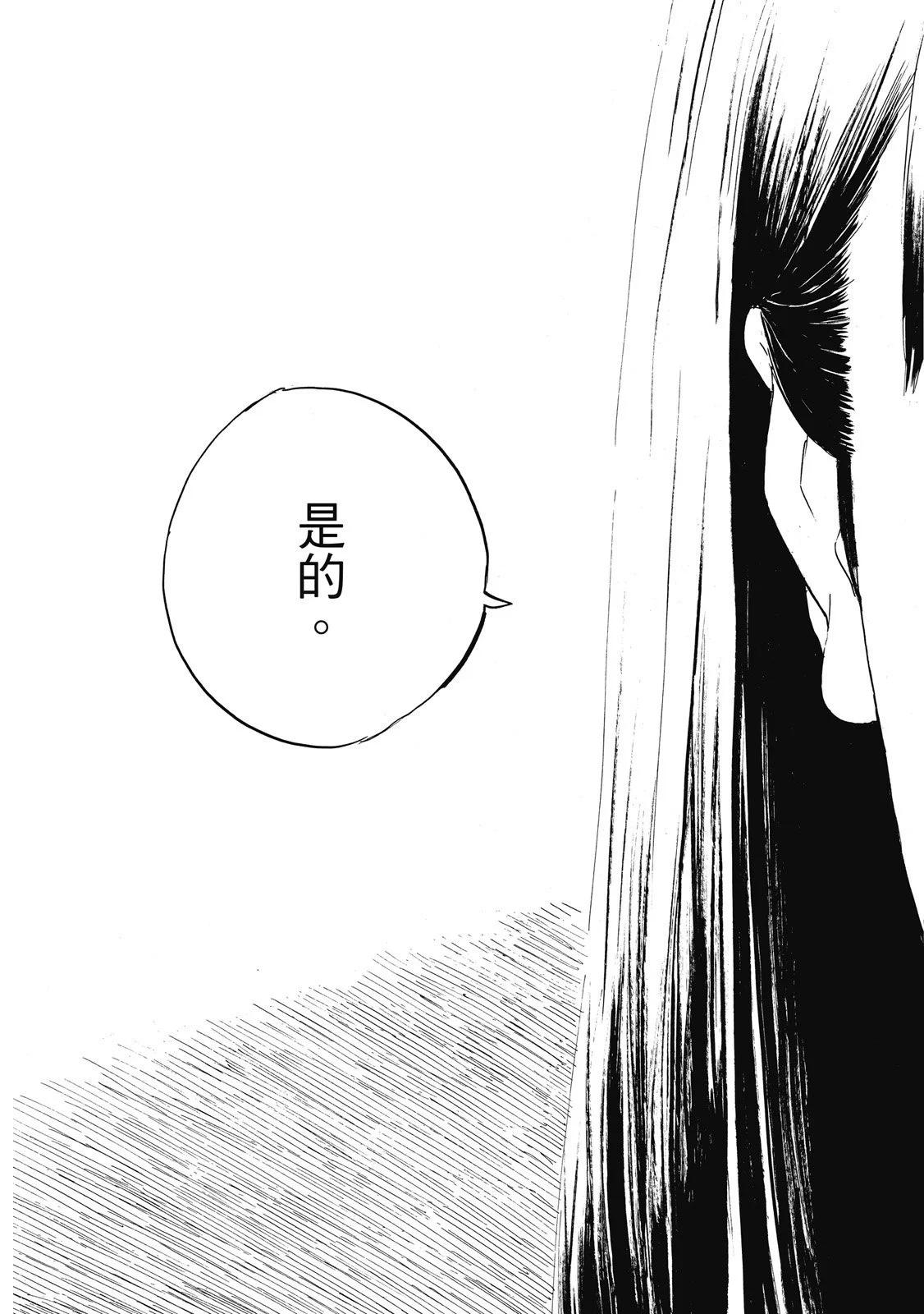 第 219 页