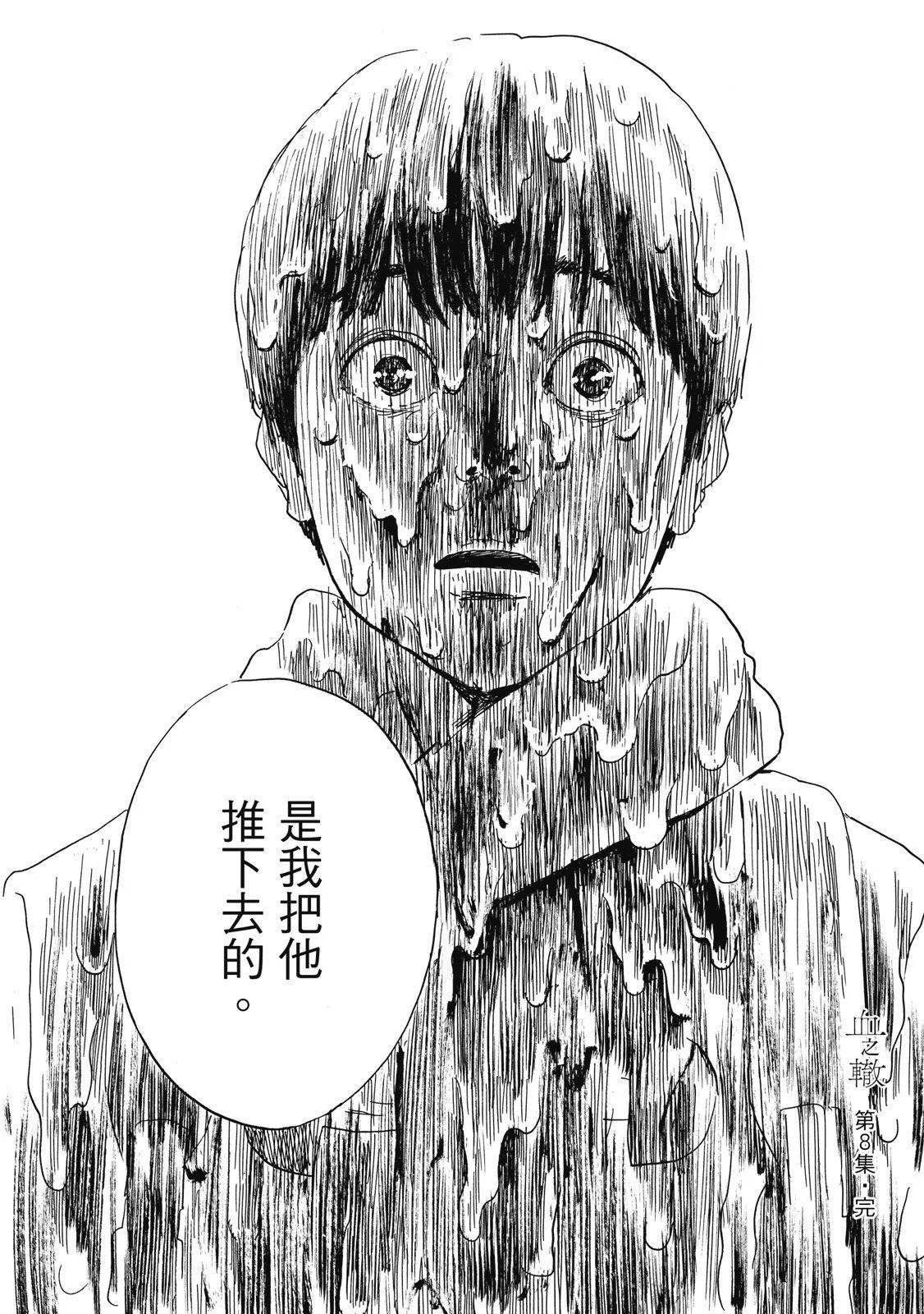 第 220 页