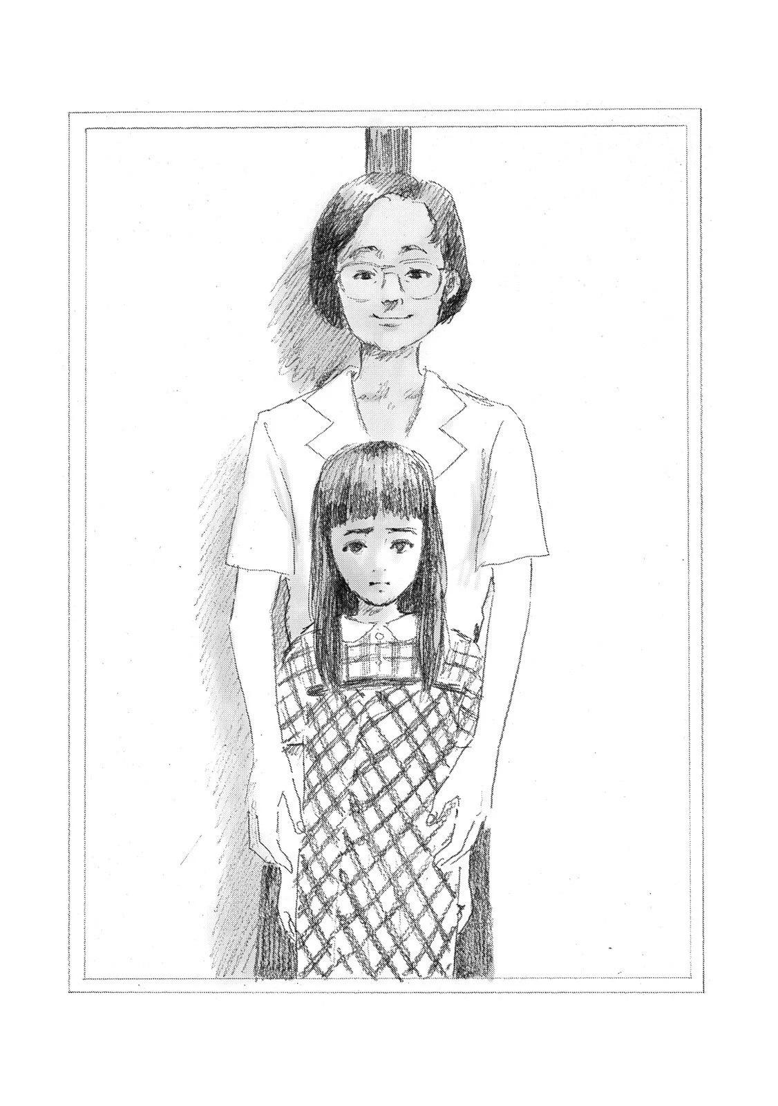 第 225 页